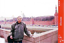 Андрей Козичев